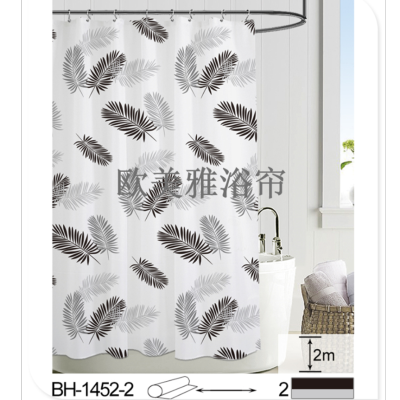 Bathroom Shower Curtain Toilet Set Water-Repellent Cloth Punch-Free Mildew-Proof Curtain Thickened Door Curtain Shower Room Partition Hanging Curtain