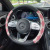 Fashion Diamond Car Steering Wheel Car Anti-Slip Handle Cover Female Car Interior Design Supplies Factory Direct Sales