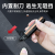 Automobile Safety Hammer Car Multifunction Window Breaking Machine Car Portable Life-Saving Emergency Escape Hammer