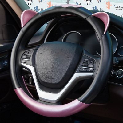 New Cartoon Car Steering Wheel Cover Non-Slip Wearable and Trendy Car Steering Wheel Cover Female Worker Factory Direct Sales