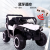 Children's off-Road Vehicle Large Four-Wheel Shock Absorber Boy Cool Bluetooth Remote Control Swing off-Road Vehicle