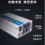 Full Power 500W Inverter Turn to 220V Automobile Inverter Processing Customization