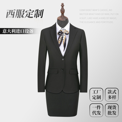 2022 New Professional Female Suit Work Commuting Elegant Ol Suit Women's Suit Black Navy Blue Suit