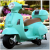 Children's Electric Motor Boy and Girl Baby Cute Baby Electric Cartoon Toy Car