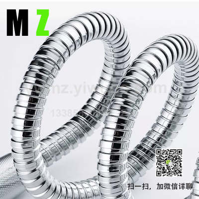 150cm 1.5M Double Lock Flexible Chrome Stainless Steel Shower Hose, Stainless Steel with Brass Nut