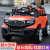 New Children's off-Road Vehicle Cool Light Children's Electric Luminous Toys Baby Novelty Toys One Piece Dropshipping
