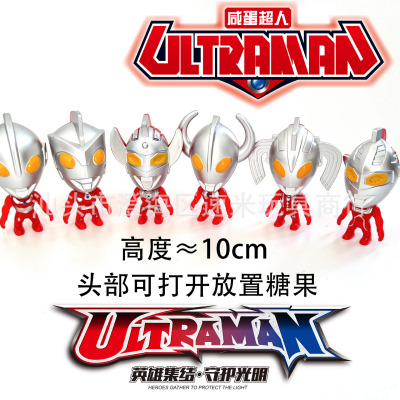 Ultraman Ultraman Ultraman Candy Toy Transforming Eggs Children's Candy Toys Ultraman Pack Candy Toy Wholesale