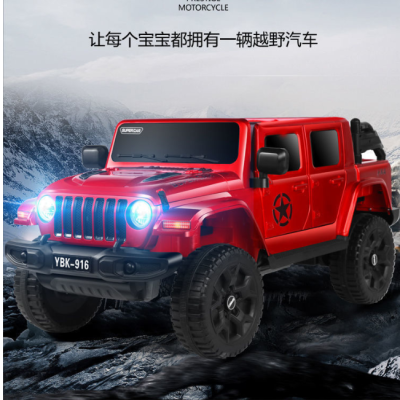 Children's Electric Car Four-Wheel Large off-Road Vehicle Double Seat Remote Control Bluetooth Toy Car