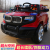 New Children's off-Road Vehicle Cool Light Children's Electric Luminous Toys Baby Novelty Toys One Piece Dropshipping