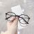 Xiaohongshu Internet Celebrity Ins Glasses Frame Korean Polygon Anti-Blue Light Plain Glasses for Bare Face Myopia Finished Product Wholesale