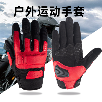 Four Seasons Motorbike Gloves Motorcycle Riding Equipment Racing Knight Drop-Resistant Windproof Retro Men's and Women's Full Finger Touch Screen