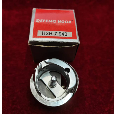 Defeng "HSH-7.94B Rotary Shuttle