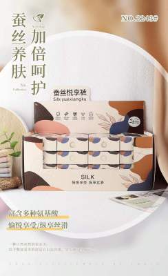 [5 Pack] 2243 Manna Silk Yuexiang Series Women's Bare Ammonia Silk Seamless Briefs