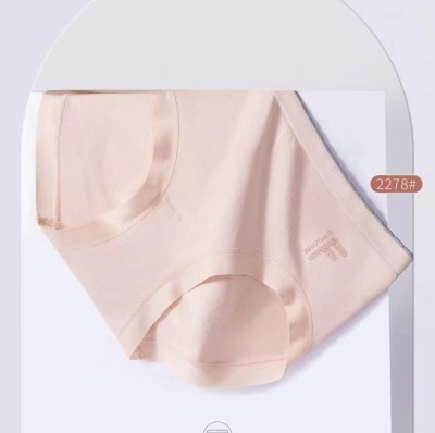 [3 Pack] Manna Silk Core 2278 Women's Comfortable Mid-Waist Bare Ammonia Silk Briefs
