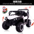 Children's off-Road Vehicle Large Four-Wheel Shock Absorber Boy Cool Bluetooth Remote Control Swing off-Road Vehicle