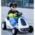 Children's Electric Go-Kart Boys and Girls Can Sit with Remote Control Rechargeable Novelty Toy Car