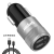 Aluminum Alloy Fast Charge Car Charger Factory Direct Sales Steam Car Charger Electrical Appliance Multi-Function USB Car Charger