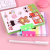 A6 Elementary School Student Cute Password-Protected Noteboy Notebook Wholesale Gift Pockets Notebook Small Notebook