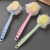 Double-Sided Two-in-One Long Handle Bath Soft Hair Massage Bath Brush Bath Brush with Bath Ball Miracle Baby Sponge