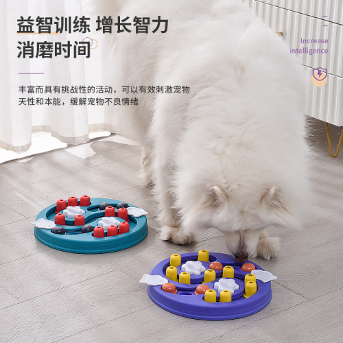 amazon pet slow food bowl maze foraging training dog toy game plate bite-resistant relieving stuffy fun treasure hunting bowl