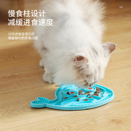 amazon new pet slow feeding bowl dog anti-choke licking plate foraging training cat fun feeding bowl