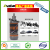 Latest Updated Model 300ml 350ml 360ml Tire Repair Kit Tubeless Puncture Proof No Flat All Vehicles Sealant Liquid