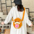 Cute Doll Plush Bag 2022 New Cartoon Doll Furry Shoulder Bag Children's Street Messenger Bag