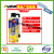 Tire Inner Tube Repairing Anti-Leakage Tire Repair Liquid Anti-Puncture Motorcycle Bike Universal Glue Tire Sealant