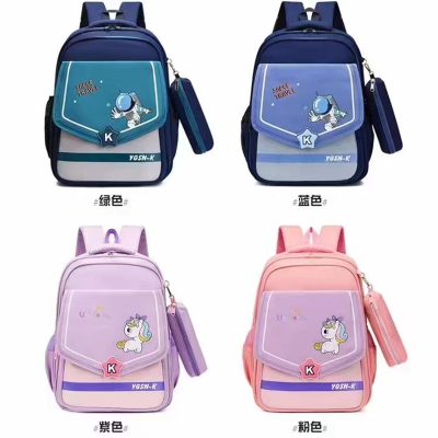 Children's Schoolbag Large Capacity Preschool Primary School Student Schoolbag Spine Protection Lightweight Backpack
