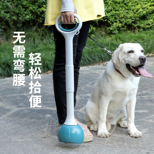 Amazon New Toilet for Walking out Dog Manure Picker Foldable Pet Pick-up Shovel Dog Pick-up Clip 