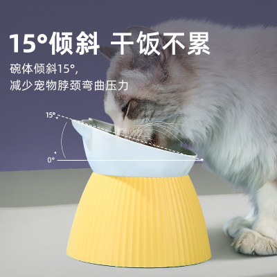Amazon New Pet Feeding Bowl Combined Non-Slip Cat Eating Bowl Cervical Support Flat Face Cat Bowl