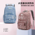 New Primary School Student Macaron Backpack 1-6 Grade Children's Schoolbag Large Capacity Fashion Nylon Casual Bag