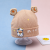 Babies' Autumn and Winter Baby Wool Cap Cute Cartoon Calf Super Cute Baby Boy and Baby Girl Hat Western Style Beanie