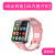 W5 Children's Smart Watch 4G All Netcom WiFi Watch Android Sports Video QQ WeChat Payment Map Mobile Phone