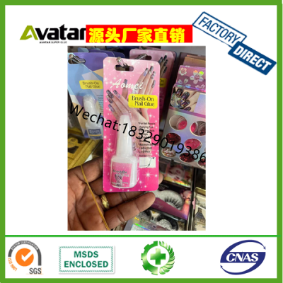 AOMEI Aamei AOMEI ANTALD Wholesale 10g Pink Manicure Glue With Brush On Finger Nail Glue For Nail Salo