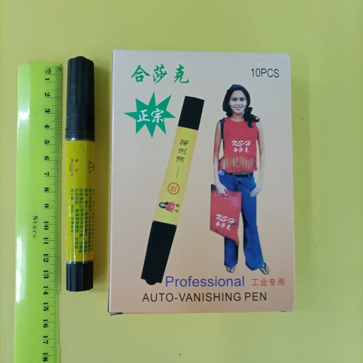 彩合包装清洗笔
