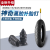 car tyres repair kit equipment truck tyres for vehicles tubeless tyre repair kit