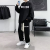 Autumn Waffle Sportswear Suit Boys Clothes Suit with Handsome Teenagers Sweatshirt and Sweatpants Two-Piece Suit