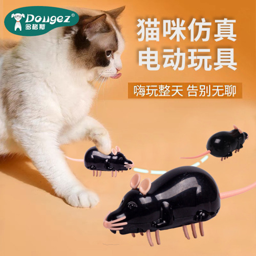 cross-border new pet cat toy relieving boredom self-hi funny cat mouse dog toy cat supplies laser funny cat