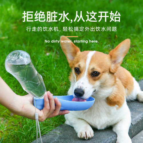 new pet water cup portable drinking fountain for going out drinking and feeding dual-purpose pet tableware dog hanging portable cup