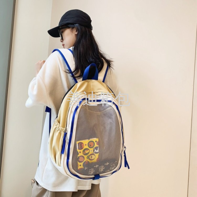 New Niche Backpack Women's Large Capacity Xiaoqing Xinrui Camp Cute Student Backpack College Style Junior's Schoolbag