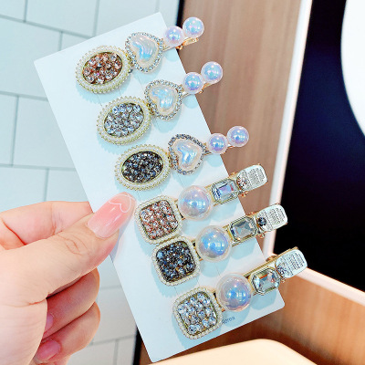 Dongdaemun Mermaid Love Pearl Rhinestone Barrettes Press Clip Korean Style Women's Bangs Broken Hair Duckbill Clip Wholesale