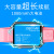 W5 Children's Smart Watch 4G All Netcom WiFi Watch Android Sports Video QQ WeChat Payment Map Mobile Phone