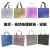 Spot Non-Woven Handbag Nonwoven Fabric Bag Shopping Bag Wholesale Non-Woven Shoe Bags Laser Logo Advertising