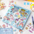 Hot Sale 100 Cute Girly Heart Hand Ledger Sticker Children's Cups Stickers Journal Book Stickers Material
