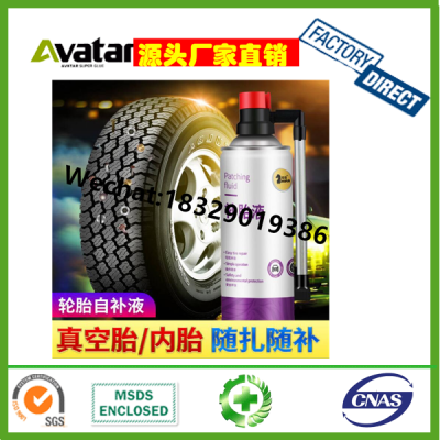 Oem High Quality Quickly Puncture Repair Liquid Anti Puncture Tyre Sealant