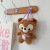 Japanese Ins Bear Plush Bag Donut Bunny Fur Bag Super Cute Sweet Doll Kid's Messenger Bag