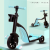 New Children's Scooter Three-in-One Boy and Girl Baby Tricycle Balance Car Scooter