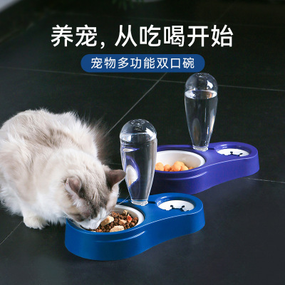 Cross-Border New Arrival Pet Drinking and Eating Dual-Purpose Bowl Pet Leash Water Bottle Water Bowl Easy to Clean Dog Feeding Drinking Bowl Water Bowl