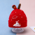 Autumn and Winter Baby Boys and Girls Cute Bunny Super Cute Baby Warm Ear Protection Cotton Woolen Cap Knitted Hat